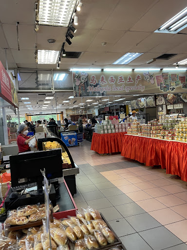 Ming Ang Restaurant Sdn Bhd