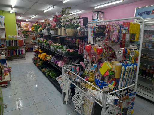 CIKGU WIN GIFT & BOUQUE SHOP