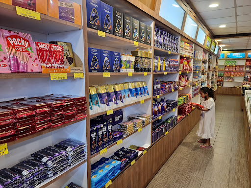 TS DUTY FREE SHOP BATU ARA