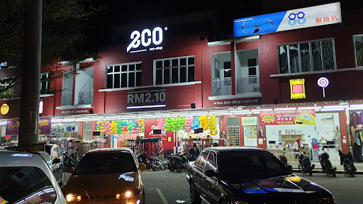 Eco-Shop @ Gurun Kedah