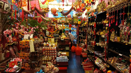 The Heritage Gallery 吉祥轩