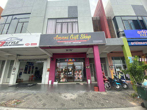 Amani Gift Shop