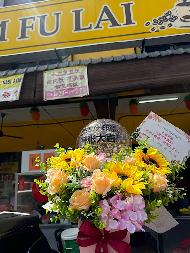 Ipoh Fresh Flower Florist
