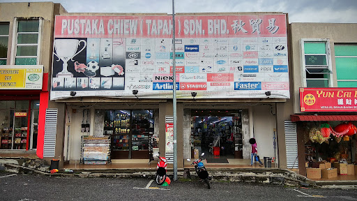 Pustaka Chiew (Tapah) Sdn. Bhd.
