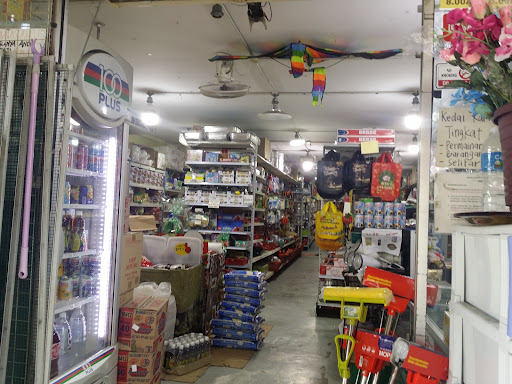 Walk-In & Shop ( Kudat 1 Branch )