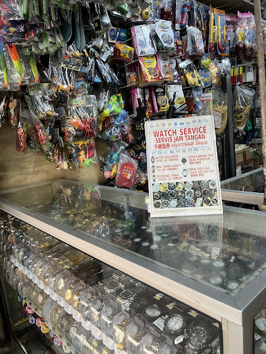 SYARIKAT NANYANG