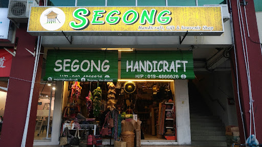 Segong Handicraft