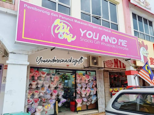 You And Me Snacks Gift Wholesale Enterprise