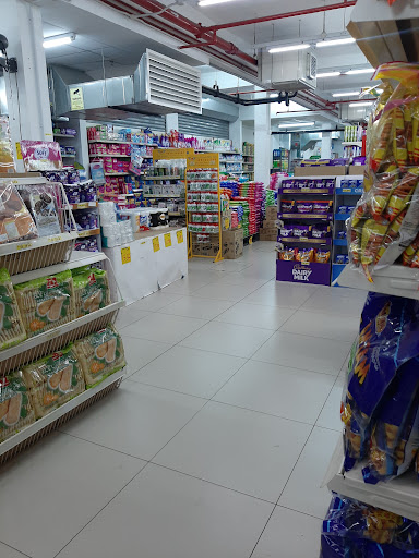 Pasaraya Grand Union (Tg Sepat)