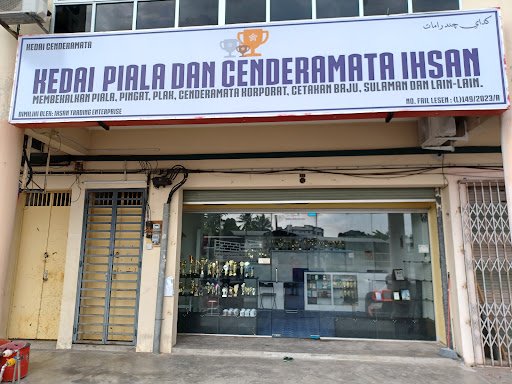KEDAI PIALA & CENDERAMATA IHSAN