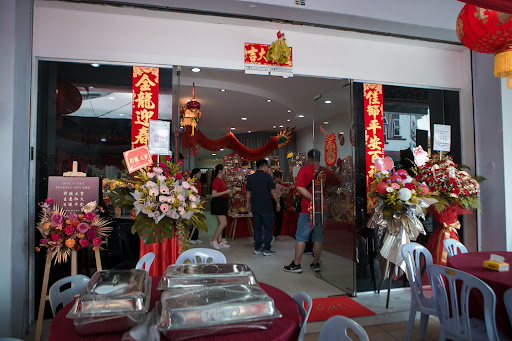 Give A Gift Trading Sdn Bhd