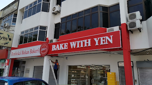 Bake With Yen Batu Pahat