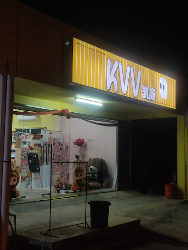 KVV ENTERPRISE