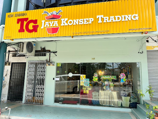 居銮鼎杰礼篮&礼品 TG GIFT & HAMPER / TG JAYA KONSEP TRADING