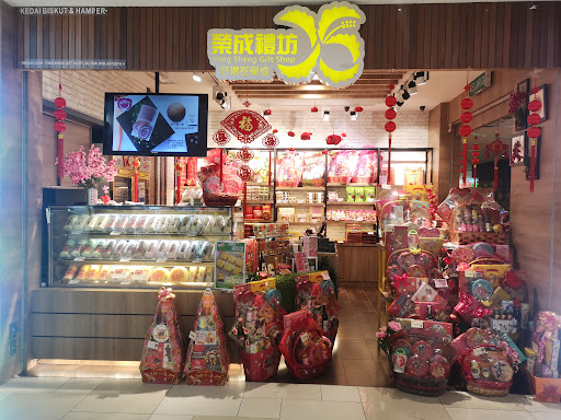 Yong Sheng Gift Shop City Square Branch