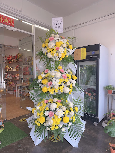 Floral Tales Enterprise