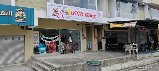Ainish Gift Shop