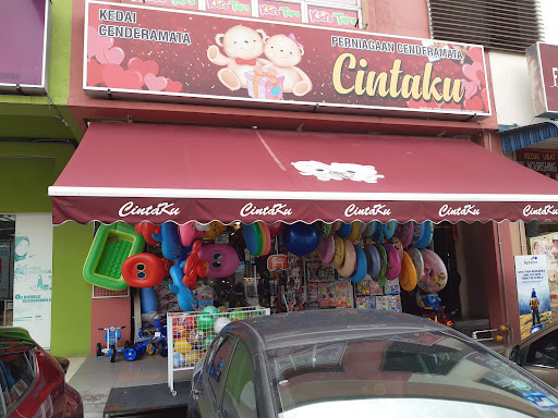Perniagaan Cenderemata Cintaku