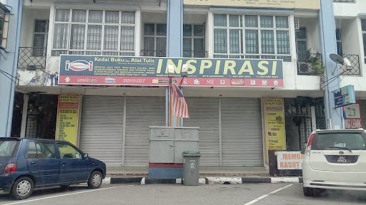 Kedai Buku & Alat Tulis Inspirasi
