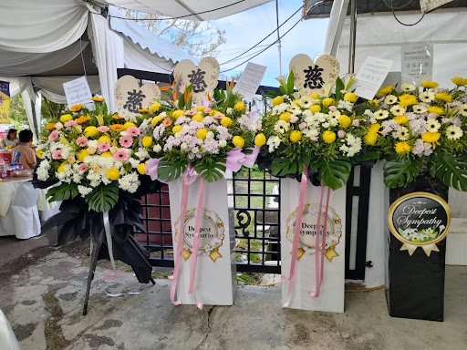 FLORAL ART FLORIST & GIFT