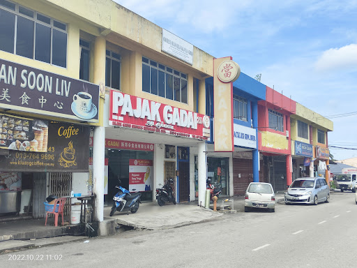 Pajak Gadai Simpang Renggam Sdn Bhd