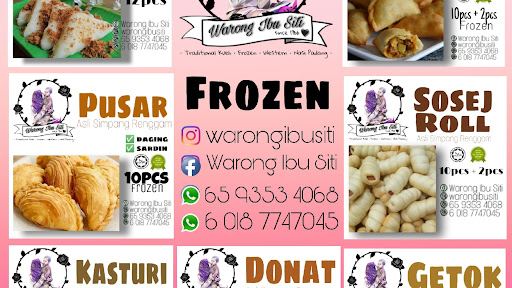 Warong Ibu Siti (franchise Simpang Renggam)
