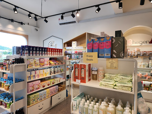 Precious Little Gift Baby Shop (Online)