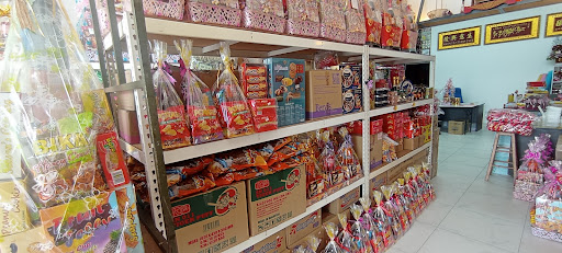 Meng Huat Hamper