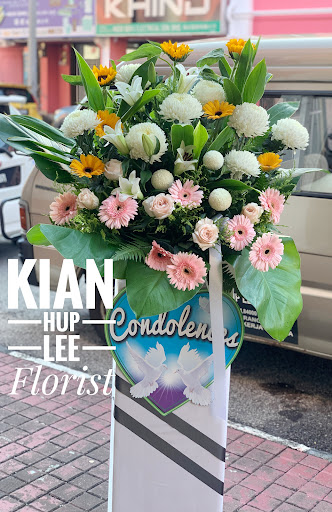 Kian Hup Lee Florist