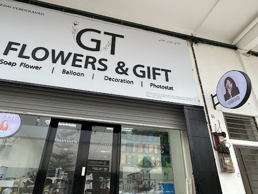 GT FLOWERS & GIFT ，胎记女孩