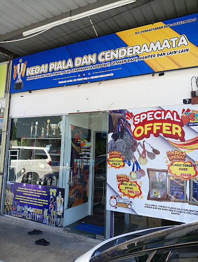 KEDAI PIALA & CENDERAMATA RZ