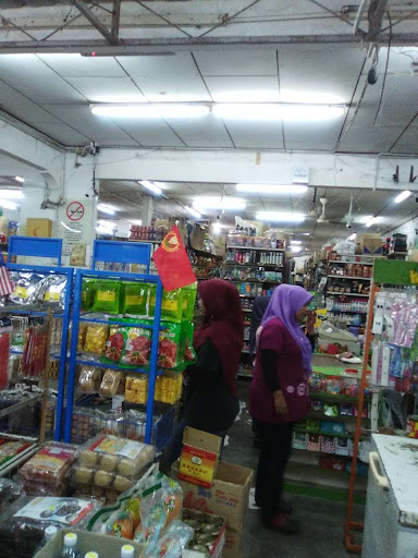 Lalang Supermarket