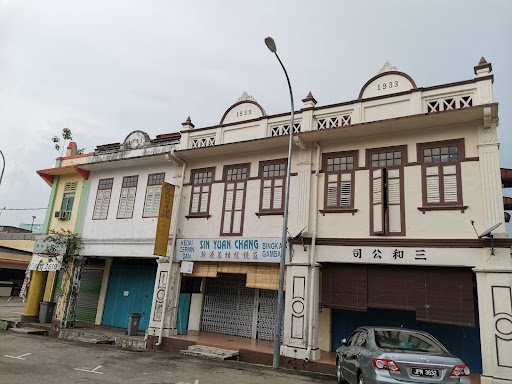 Sin Yuan Chang